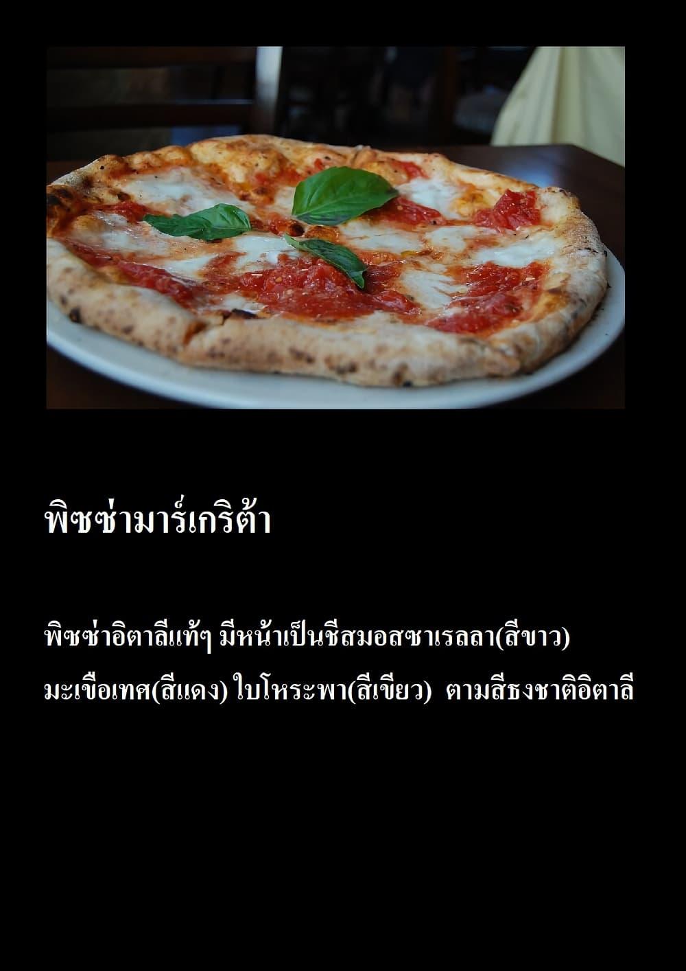 Manga-lc-com อ่านมังงะ อ่านการ์ตูน ออนไลน์ ฟรี Holoearth Days! A Tale SideW Vesta de Cooking -Shiawase no Rusetto- ตอนที่ 1 2 3 4 5 6 7 8 9 10 11 12 13 14 ฟรี ไม่มีโฆษณา Manga-lc - อ่าน มังงะ อ่าน การ์ตูน ออนไลน์ อ่านมังงะ ฟรี