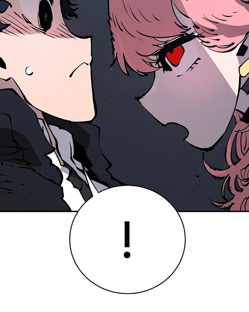 Player ตอนที่ 47 รูปที่ 23