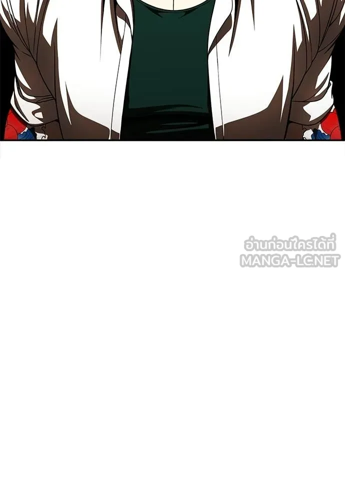 สนามเด็กล่า ตอนที่ 72 รูปที่ 258