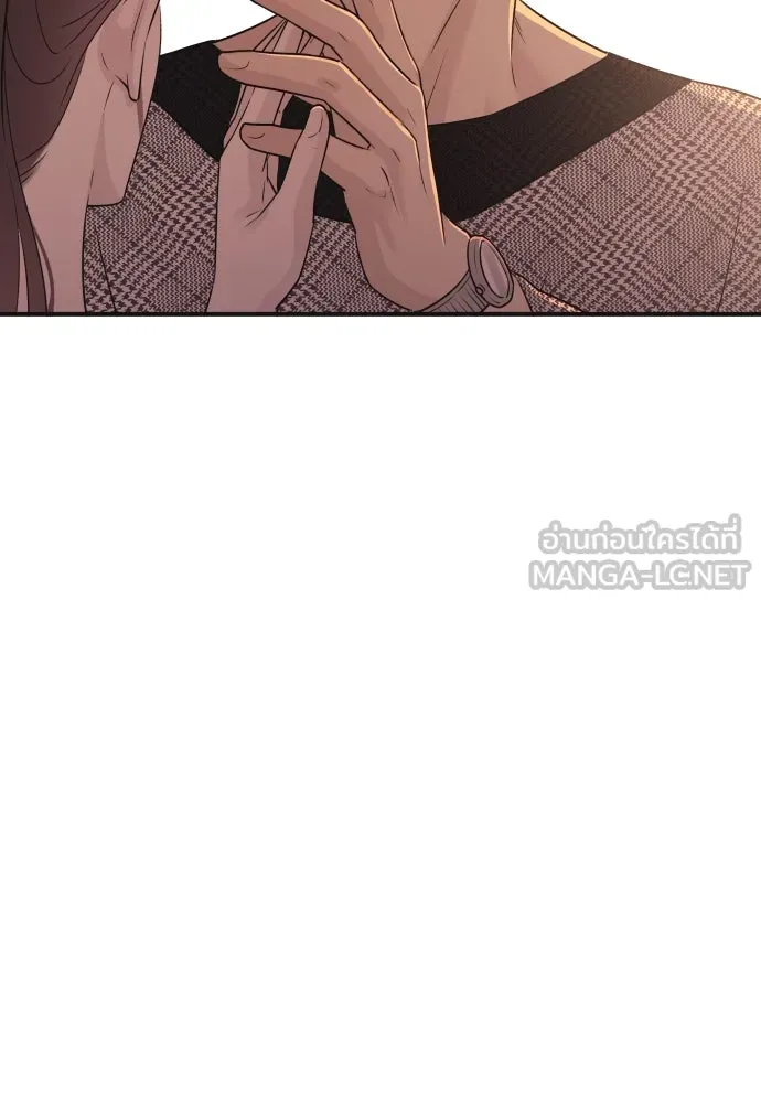 รักไร้ราคา ตอนที่ 4 รูปที่ 93