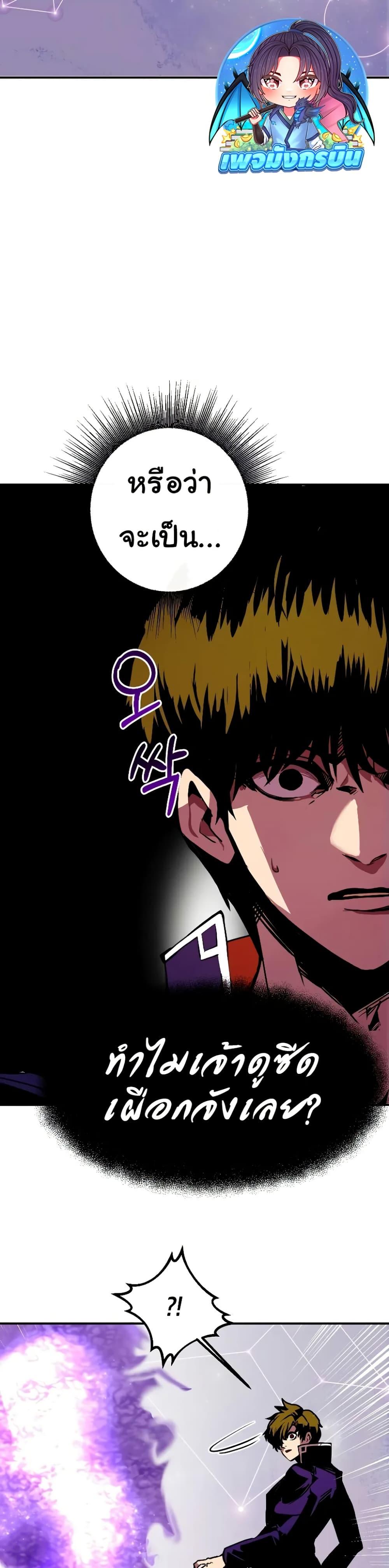 Manga-lc-com อ่านมังงะ อ่านการ์ตูน ออนไลน์ ฟรี Worthless Regression ตอนที่ 1 2 3 4 5 6 7 8 9 10 11 12 13 14 ฟรี ไม่มีโฆษณา Manga-lc - อ่าน มังงะ อ่าน การ์ตูน ออนไลน์ อ่านมังงะ ฟรี