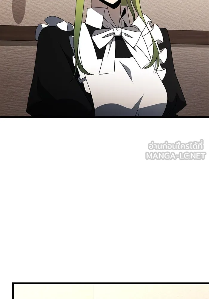 อัศวินดำล่าท้าเวลา ตอนที่ 56 รูปที่ 81