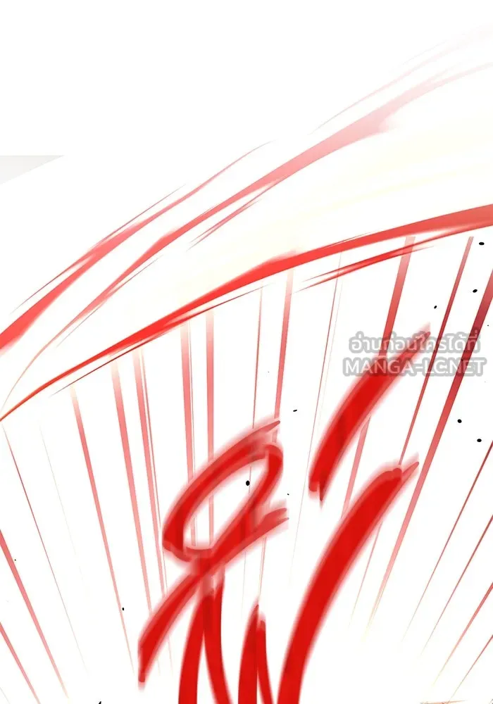 ราชินีนักบู๊ ตอนที่ 55 รูปที่ 15