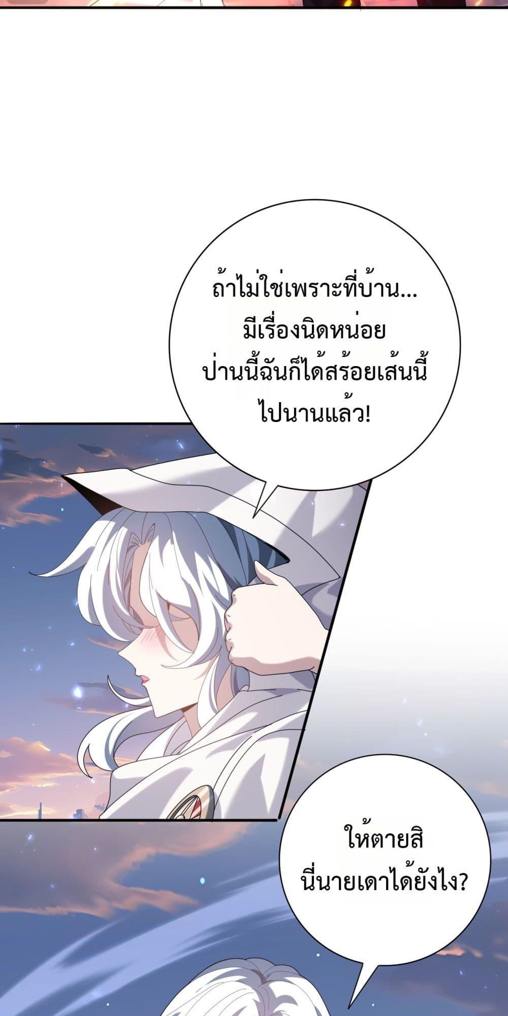 Manga-lc-com อ่านมังงะ อ่านการ์ตูน ออนไลน์ ฟรี IamDrakoMajs ตอนที่ 1 2 3 4 5 6 7 8 9 10 11 12 13 14 ฟรี ไม่มีโฆษณา Manga-lc - อ่าน มังงะ อ่าน การ์ตูน ออนไลน์ อ่านมังงะ ฟรี