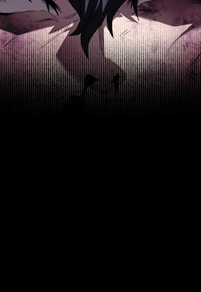 สนิมเชือดเลือดสาด ตอนที่ 2 รูปที่ 80