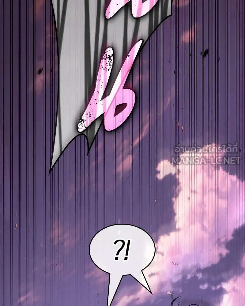 Omniscient Reader อ่านชะตาวันสิ้นโลก ตอนที่ 46 เรื่องเล่าใหม่ (5) รูปที่ 120