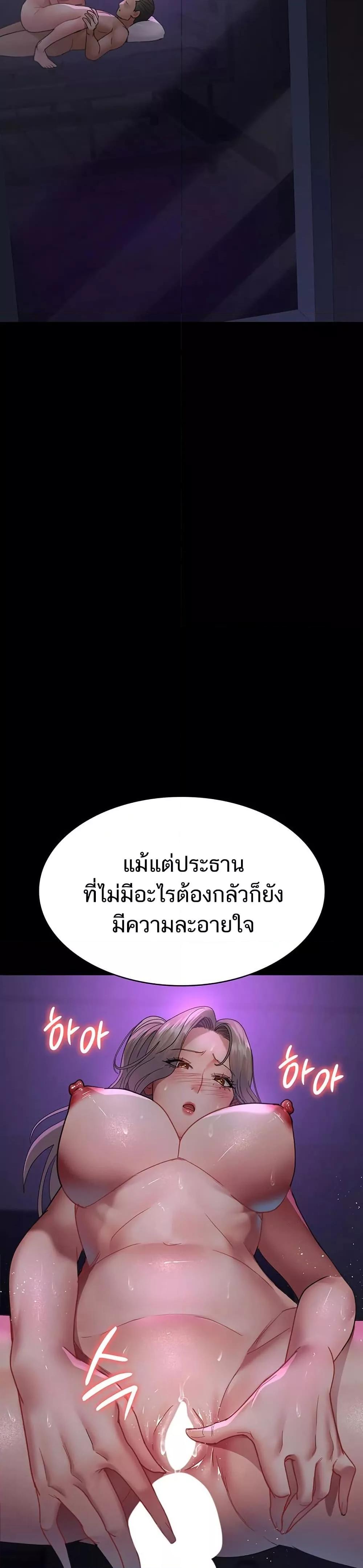 Doujin-Lc- อ่าน โดจิน มังฮวา เกาหลี ญี่ปุ่น จีน แปลไทย Night Hospital ตอนที่ 1 2 3 4 5 6 7 8 9 10 11 12 13 14 ฟรี ไม่มีโฆษณา อ่าน โดจิน Manhwa เกาหลี ญี่ปุ่น จีน เรามีครบ คัดมาให้เน้นๆ โดจิน 18+ รับประกันความฟินโดย  Doujin Lc