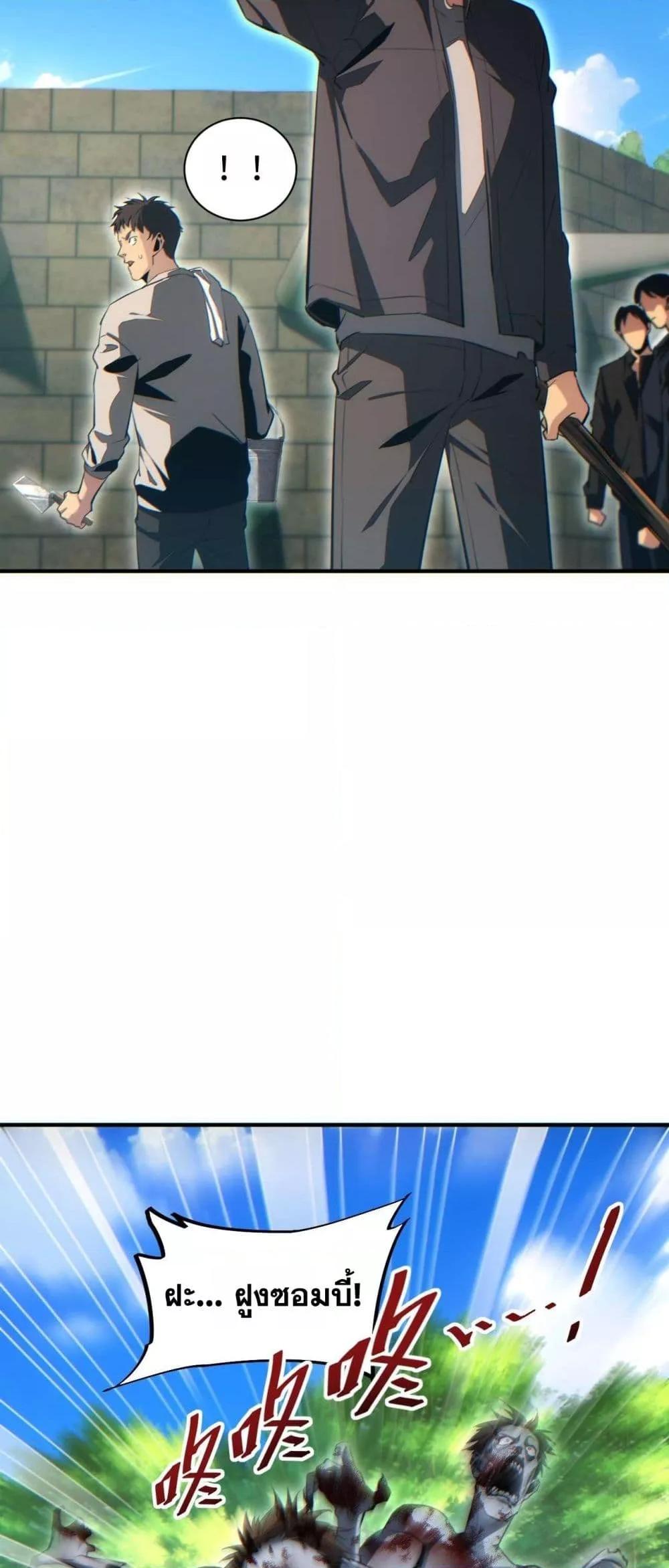 Manga-lc-com อ่านมังงะ อ่านการ์ตูน ออนไลน์ ฟรี Rebirthinthe ตอนที่ 1 2 3 4 5 6 7 8 9 10 11 12 13 14 ฟรี ไม่มีโฆษณา Manga-lc - อ่าน มังงะ อ่าน การ์ตูน ออนไลน์ อ่านมังงะ ฟรี