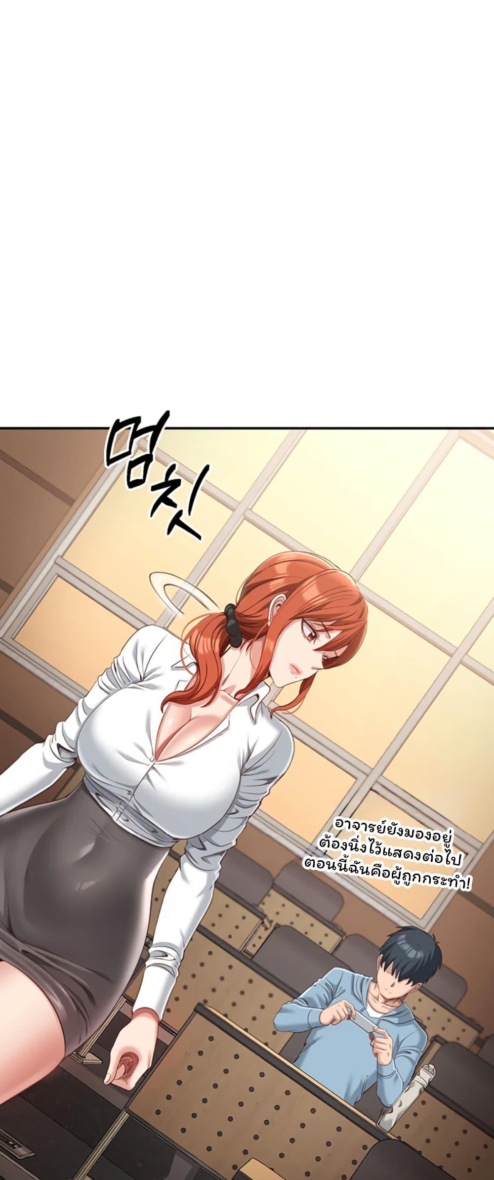Doujin-Lc- อ่าน โดจิน มังฮวา เกาหลี ญี่ปุ่น จีน แปลไทย Reversed Virtues ตอนที่ 1 2 3 4 5 6 7 8 9 10 11 12 13 14 ฟรี ไม่มีโฆษณา อ่าน โดจิน Manhwa เกาหลี ญี่ปุ่น จีน เรามีครบ คัดมาให้เน้นๆ โดจิน 18+ รับประกันความฟินโดย  Doujin Lc