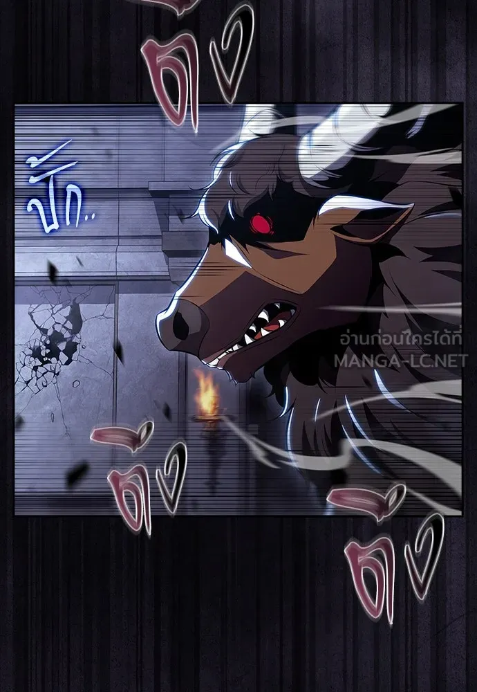 ครัวผู้กล้าท้าให้ชิม ตอนที่ 18 รูปที่ 27