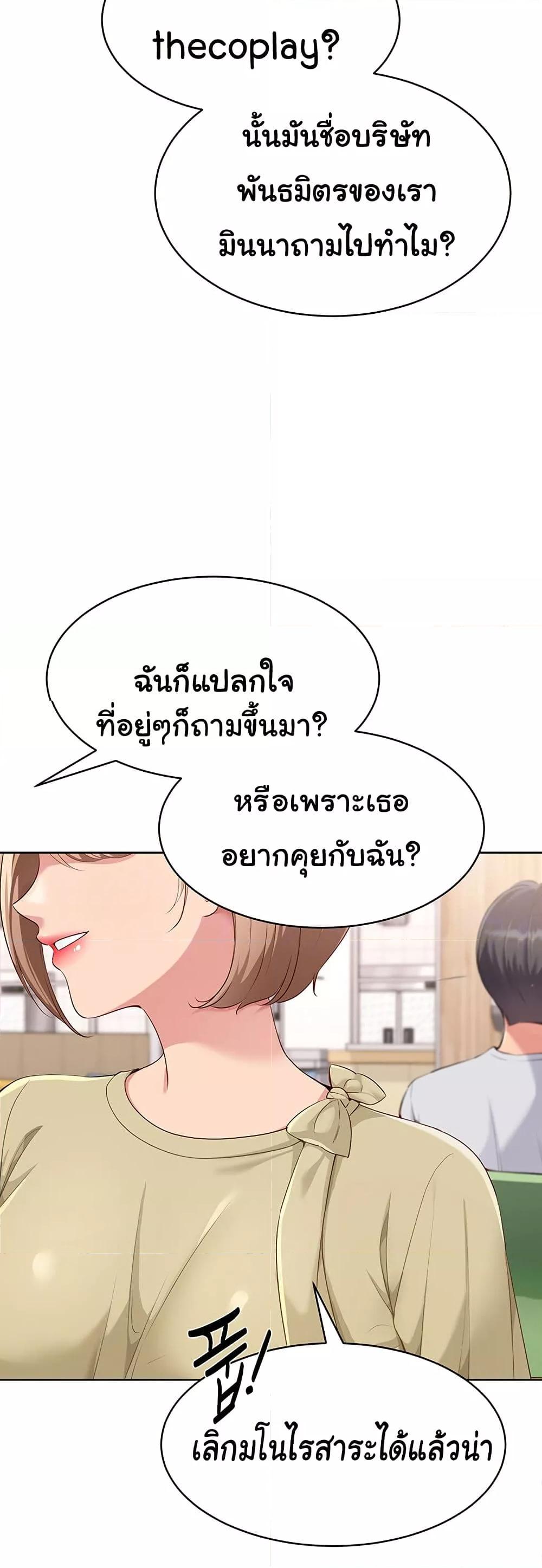 Doujin-Lc- อ่าน โดจิน มังฮวา เกาหลี ญี่ปุ่น จีน แปลไทย Set Up ตอนที่ 1 2 3 4 5 6 7 8 9 10 11 12 13 14 ฟรี ไม่มีโฆษณา อ่าน โดจิน Manhwa เกาหลี ญี่ปุ่น จีน เรามีครบ คัดมาให้เน้นๆ โดจิน 18+ รับประกันความฟินโดย  Doujin Lc