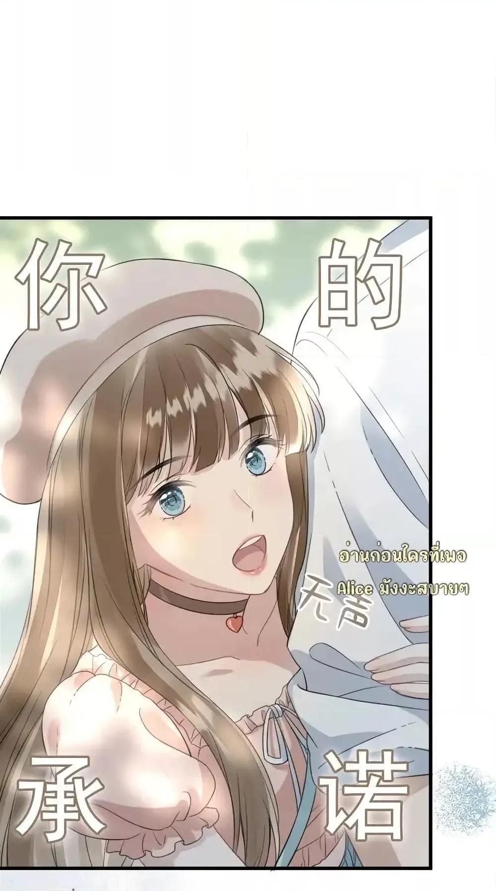 Manga-lc-com อ่านมังงะ อ่านการ์ตูน ออนไลน์ ฟรี หย่าแล้วไงแต่อ ตอนที่ 1 2 3 4 5 6 7 8 9 10 11 12 13 14 ฟรี ไม่มีโฆษณา Manga-lc - อ่าน มังงะ อ่าน การ์ตูน ออนไลน์ อ่านมังงะ ฟรี