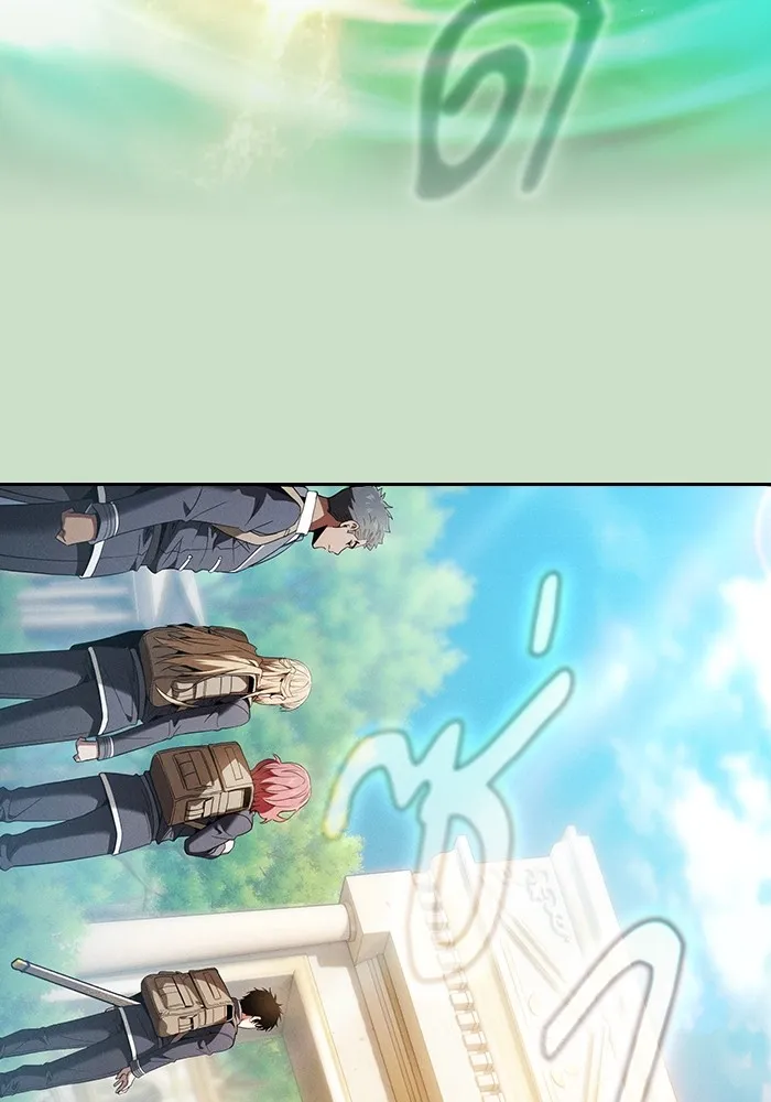 นักดาบอัจฉริยะจากอะคาเดมี ตอนที่ 40 รูปที่ 67