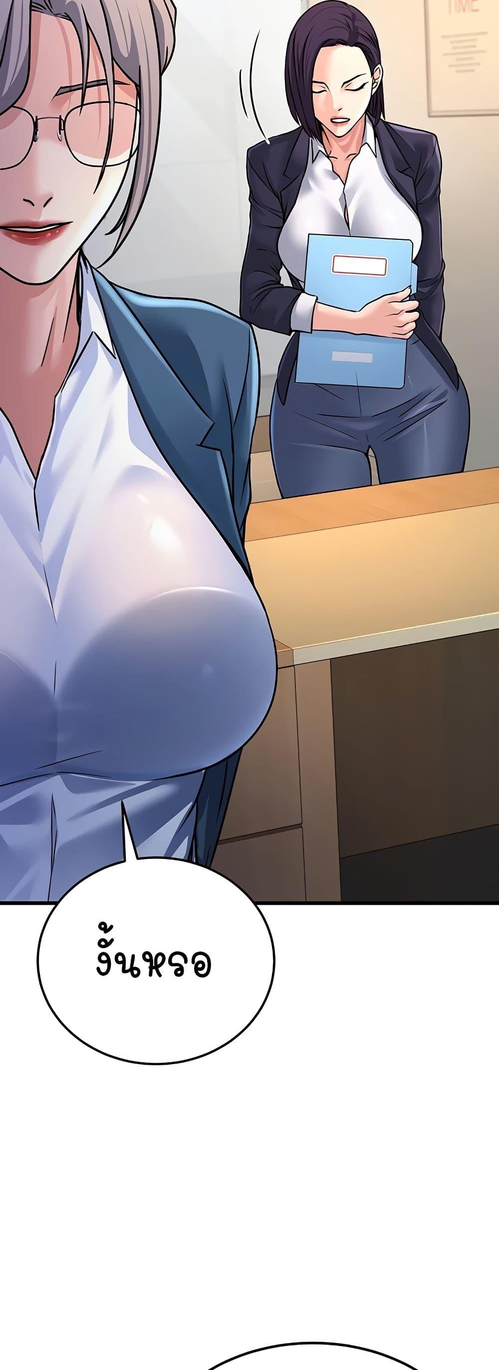 Doujin-Lc- อ่าน โดจิน มังฮวา เกาหลี ญี่ปุ่น จีน แปลไทย The Public Servant’s Double Life ตอนที่ 1 2 3 4 5 6 7 8 9 10 11 12 13 14 ฟรี ไม่มีโฆษณา อ่าน โดจิน Manhwa เกาหลี ญี่ปุ่น จีน เรามีครบ คัดมาให้เน้นๆ โดจิน 18+ รับประกันความฟินโดย  Doujin Lc