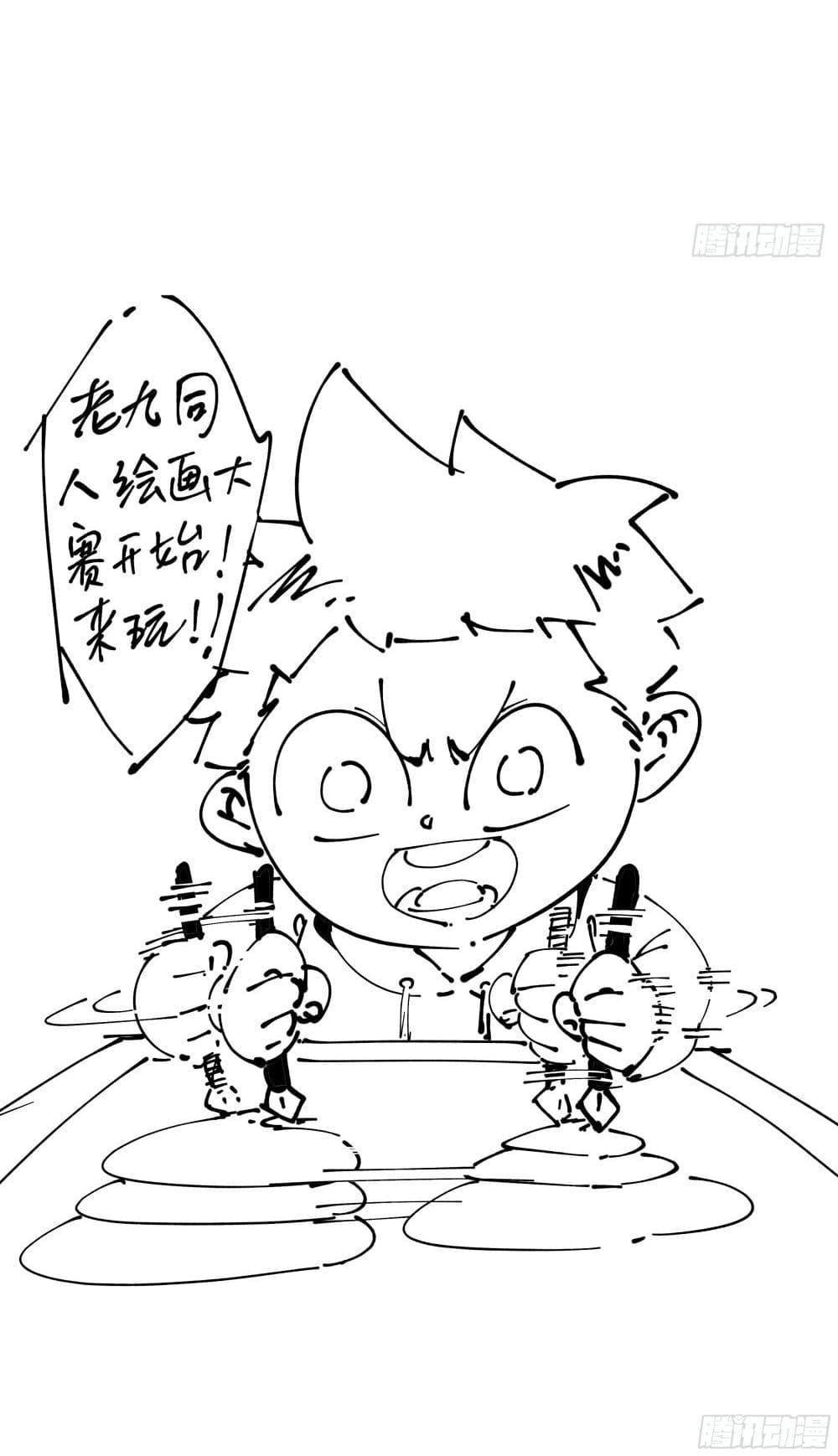 Manga-lc-com อ่านมังงะ อ่านการ์ตูน ออนไลน์ ฟรี MyDisciplesAr ตอนที่ 1 2 3 4 5 6 7 8 9 10 11 12 13 14 ฟรี ไม่มีโฆษณา Manga-lc - อ่าน มังงะ อ่าน การ์ตูน ออนไลน์ อ่านมังงะ ฟรี