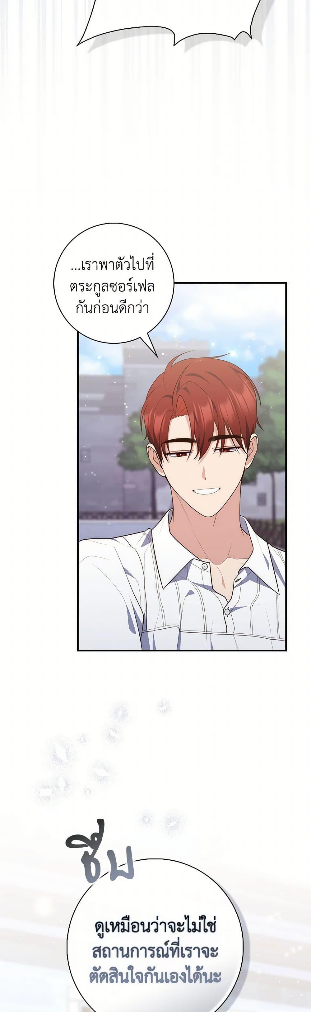 Manga-lc-com อ่านมังงะ อ่านการ์ตูน ออนไลน์ ฟรี Fortune-Telling Lady ตอนที่ 1 2 3 4 5 6 7 8 9 10 11 12 13 14 ฟรี ไม่มีโฆษณา Manga-lc - อ่าน มังงะ อ่าน การ์ตูน ออนไลน์ อ่านมังงะ ฟรี