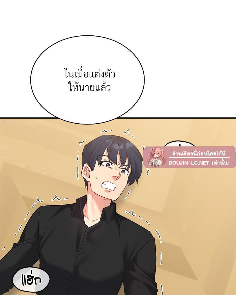 Doujin-Lc- อ่าน โดจิน มังฮวา เกาหลี ญี่ปุ่น จีน แปลไทย แอปทะลวงรัก ตอนที่ 1 2 3 4 5 6 7 8 9 10 11 12 13 14 ฟรี ไม่มีโฆษณา อ่าน โดจิน Manhwa เกาหลี ญี่ปุ่น จีน เรามีครบ คัดมาให้เน้นๆ โดจิน 18+ รับประกันความฟินโดย  Doujin Lc