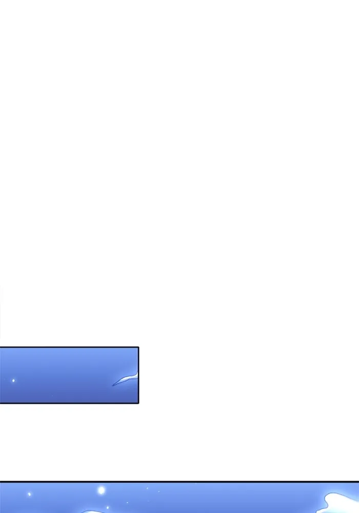 อดีตบอสหอคอย ตอนที่ 32 รูปที่ 82