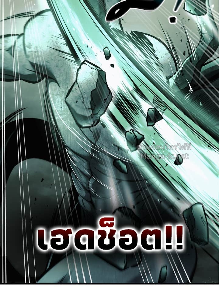 Doujin-Lc- อ่าน โดจิน มังฮวา เกาหลี ญี่ปุ่น จีน แปลไทย ผู้พิชิตเกมป้องกันฐาน ตอนที่ 1 2 3 4 5 6 7 8 9 10 11 12 13 14 ฟรี ไม่มีโฆษณา อ่าน โดจิน Manhwa เกาหลี ญี่ปุ่น จีน เรามีครบ คัดมาให้เน้นๆ โดจิน 18+ รับประกันความฟินโดย Doujin Lc