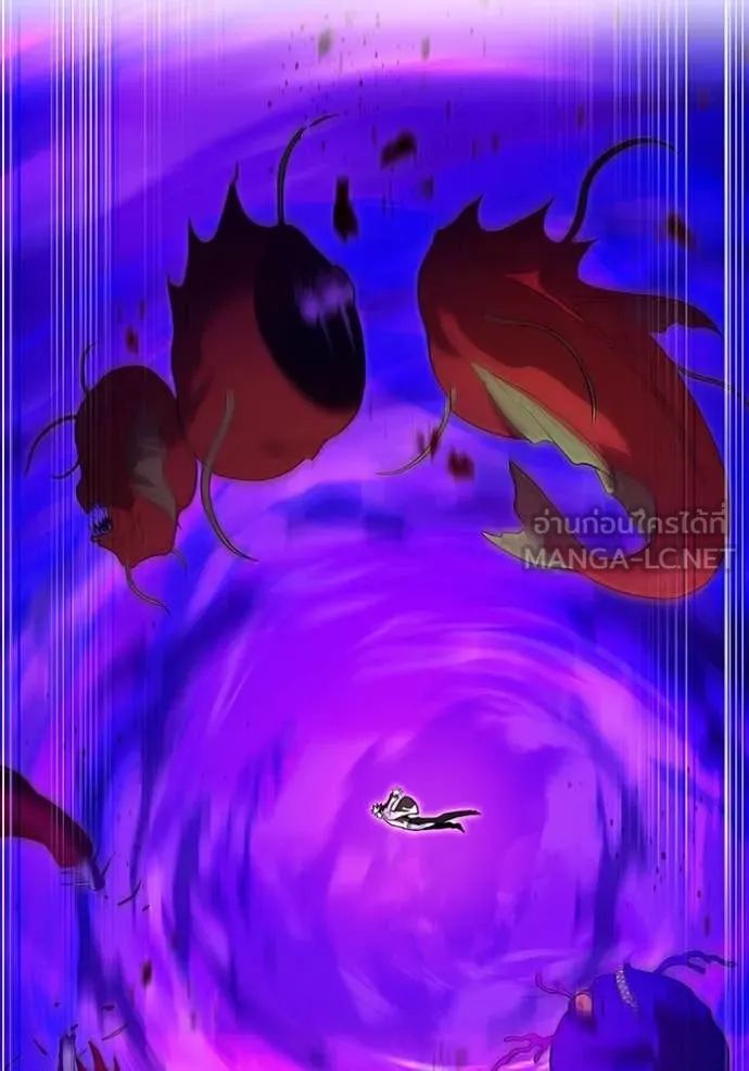 ฮันเตอร์สกิลโกง ตอนที่ 55 รูปที่ 29