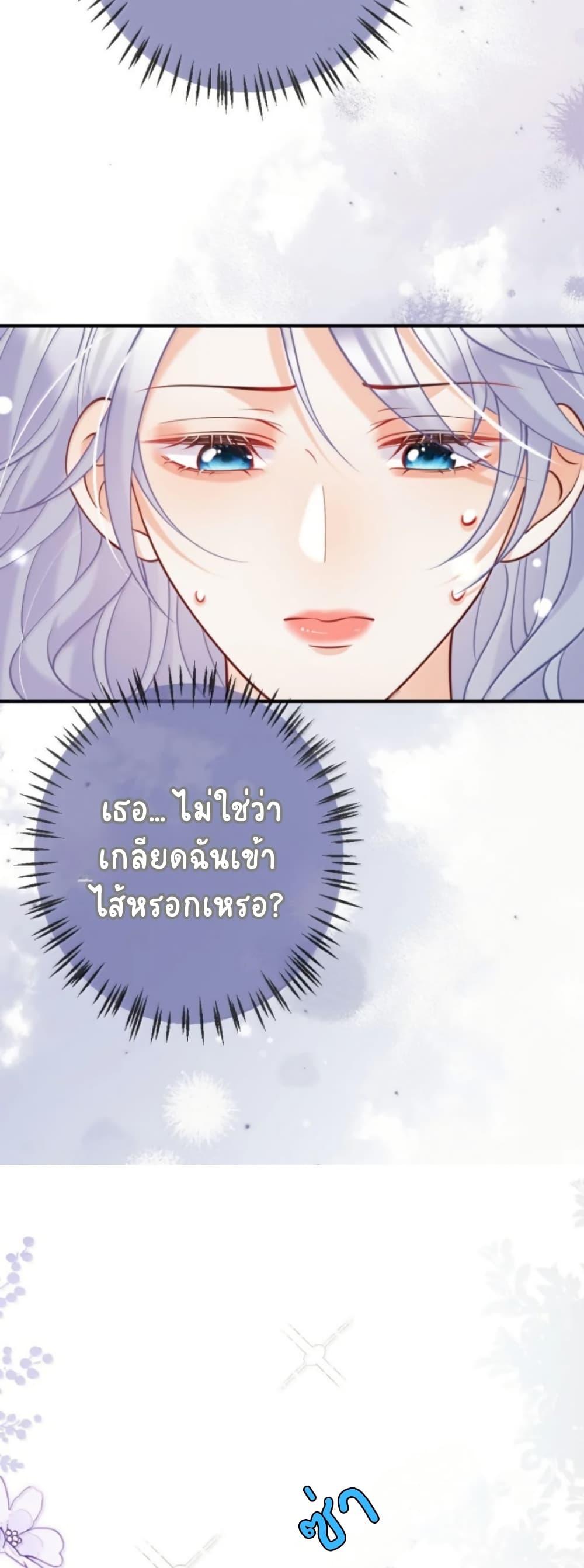 Manga-lc-com อ่านมังงะ อ่านการ์ตูน ออนไลน์ ฟรี Black Moonlight Heroine Always Wants to Mark Me ตอนที่ 1 2 3 4 5 6 7 8 9 10 11 12 13 14 ฟรี ไม่มีโฆษณา Manga-lc - อ่าน มังงะ อ่าน การ์ตูน ออนไลน์ อ่านมังงะ ฟรี