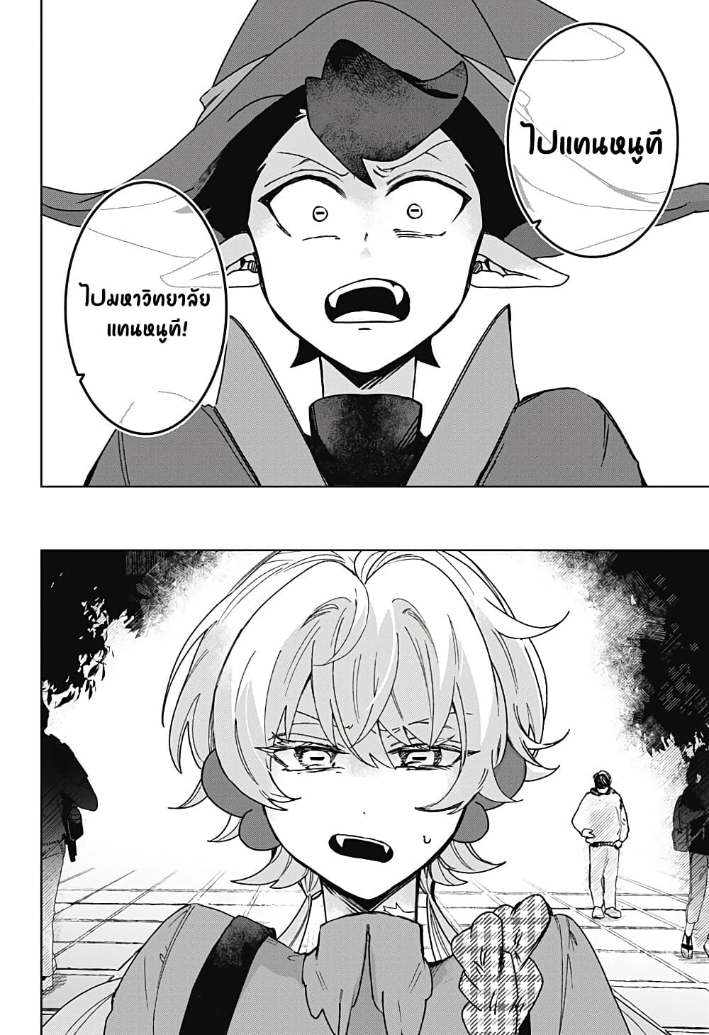 Manga-lc-com อ่านมังงะ อ่านการ์ตูน ออนไลน์ ฟรี Sanagi no Heart ตอนที่ 1 2 3 4 5 6 7 8 9 10 11 12 13 14 ฟรี ไม่มีโฆษณา Manga-lc - อ่าน มังงะ อ่าน การ์ตูน ออนไลน์ อ่านมังงะ ฟรี