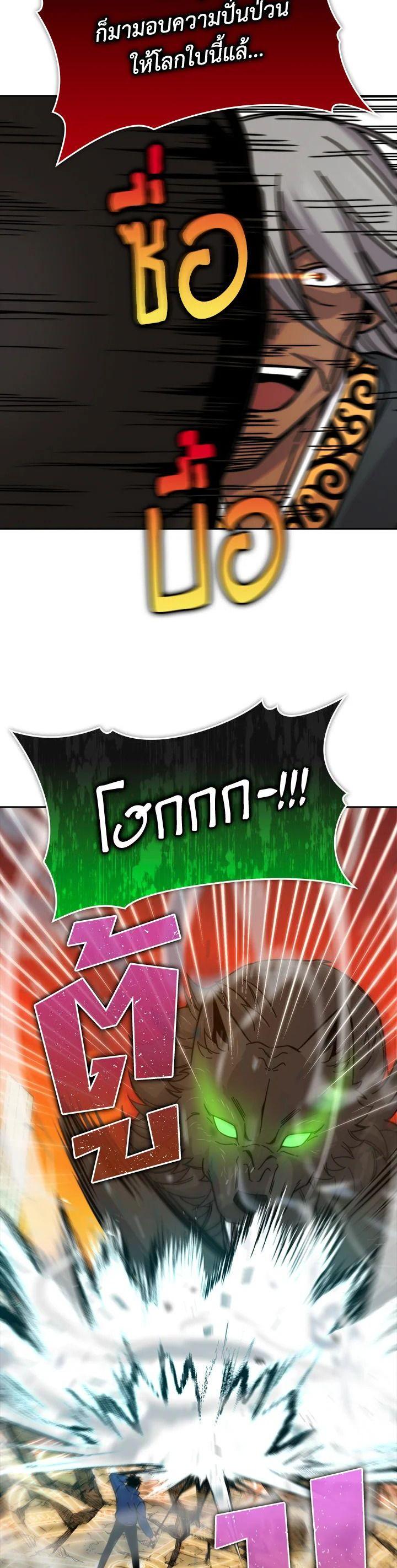 Manga-lc-com อ่านมังงะ อ่านการ์ตูน ออนไลน์ ฟรี The Demon King Levels Up ตอนที่ 1 2 3 4 5 6 7 8 9 10 11 12 13 14 ฟรี ไม่มีโฆษณา Manga-lc - อ่าน มังงะ อ่าน การ์ตูน ออนไลน์ อ่านมังงะ ฟรี
