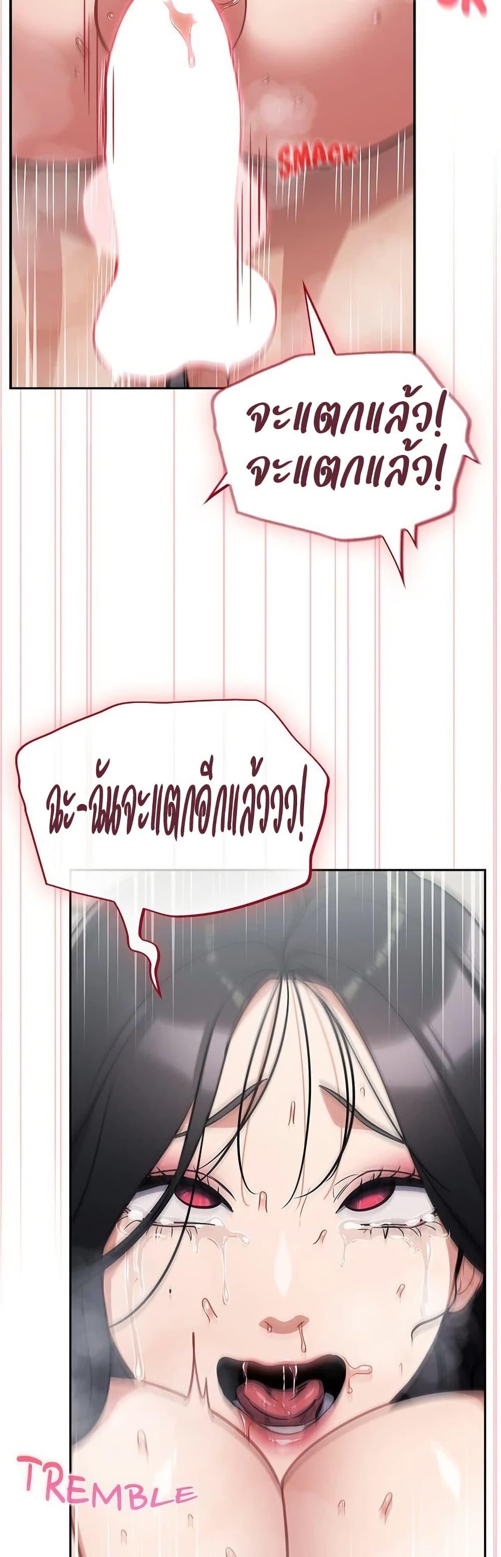 Doujin-Lc- อ่าน โดจิน มังฮวา เกาหลี ญี่ปุ่น จีน แปลไทย Idiot Virus ตอนที่ 1 2 3 4 5 6 7 8 9 10 11 12 13 14 ฟรี ไม่มีโฆษณา อ่าน โดจิน Manhwa เกาหลี ญี่ปุ่น จีน เรามีครบ คัดมาให้เน้นๆ โดจิน 18+ รับประกันความฟินโดย  Doujin Lc