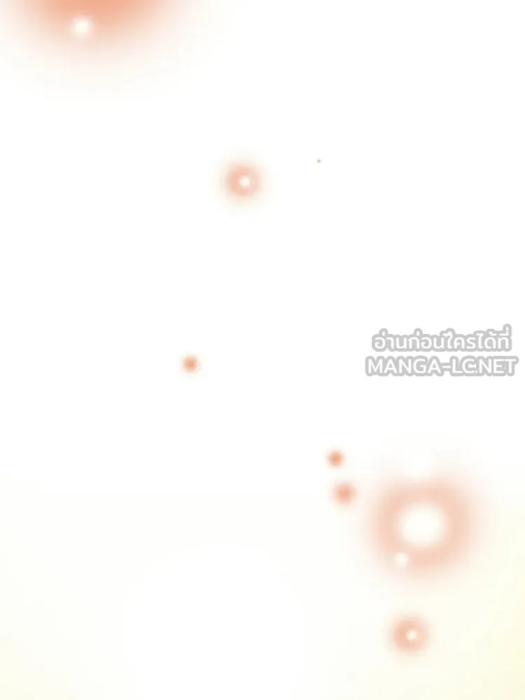 Bring the Love ตอนที่ ตอนพิเศษ 2 (ตอนจบ) รูปที่ 90