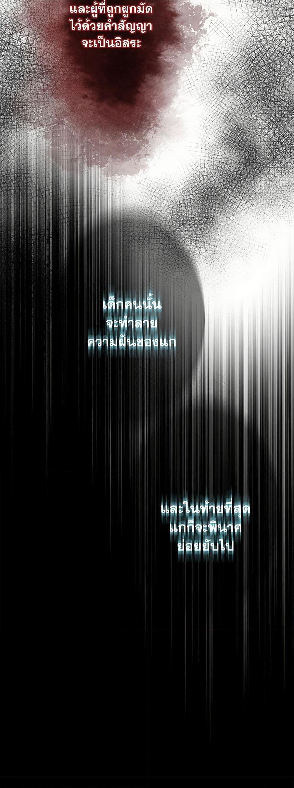 Manga-lc-com อ่านมังงะ อ่านการ์ตูน ออนไลน์ ฟรี The Eighth Bride ตอนที่ 1 2 3 4 5 6 7 8 9 10 11 12 13 14 ฟรี ไม่มีโฆษณา Manga-lc - อ่าน มังงะ อ่าน การ์ตูน ออนไลน์ อ่านมังงะ ฟรี