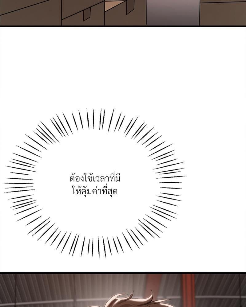 Doujin-Lc- อ่าน โดจิน มังฮวา เกาหลี ญี่ปุ่น จีน แปลไทย Drunk on You ตอนที่ 1 2 3 4 5 6 7 8 9 10 11 12 13 14 ฟรี ไม่มีโฆษณา อ่าน โดจิน Manhwa เกาหลี ญี่ปุ่น จีน เรามีครบ คัดมาให้เน้นๆ โดจิน 18+ รับประกันความฟินโดย  Doujin Lc