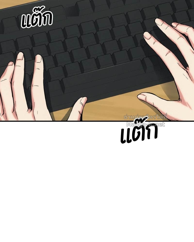 Doujin-Lc- อ่าน โดจิน มังฮวา เกาหลี ญี่ปุ่น จีน แปลไทย บอกมาค่าตัวเท่าไหร่ ตอนที่ 1 2 3 4 5 6 7 8 9 10 11 12 13 14 ฟรี ไม่มีโฆษณา อ่าน โดจิน Manhwa เกาหลี ญี่ปุ่น จีน เรามีครบ คัดมาให้เน้นๆ โดจิน 18+ รับประกันความฟินโดย Doujin Lc