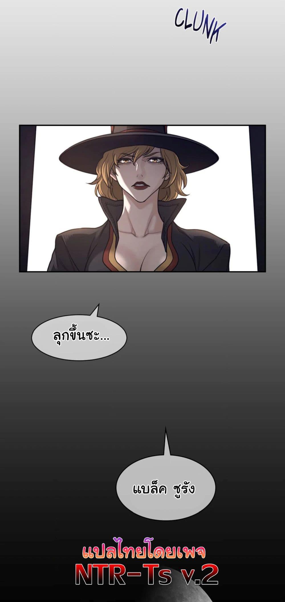Doujin-Lc- อ่าน โดจิน มังฮวา เกาหลี ญี่ปุ่น จีน แปลไทย Perfect Half ตอนที่ 1 2 3 4 5 6 7 8 9 10 11 12 13 14 ฟรี ไม่มีโฆษณา อ่าน โดจิน Manhwa เกาหลี ญี่ปุ่น จีน เรามีครบ คัดมาให้เน้นๆ โดจิน 18+ รับประกันความฟินโดย  Doujin Lc