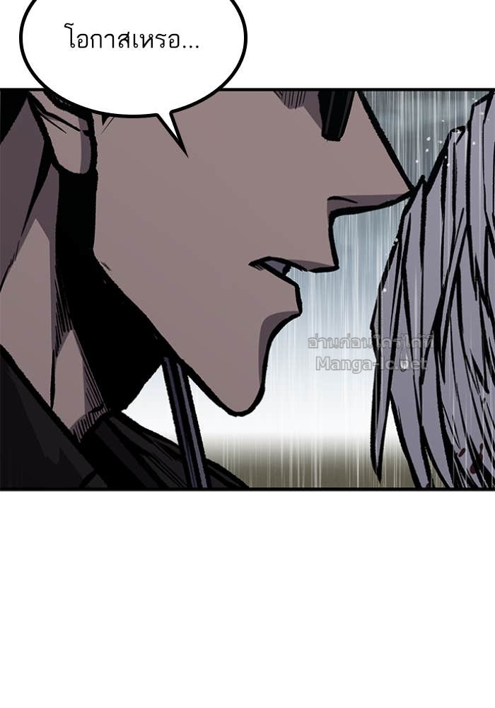 Doujin-Lc- อ่าน โดจิน มังฮวา เกาหลี ญี่ปุ่น จีน แปลไทย HECTOPASCAL ตอนที่ 1 2 3 4 5 6 7 8 9 10 11 12 13 14 ฟรี ไม่มีโฆษณา อ่าน โดจิน Manhwa เกาหลี ญี่ปุ่น จีน เรามีครบ คัดมาให้เน้นๆ โดจิน 18+ รับประกันความฟินโดย Doujin Lc