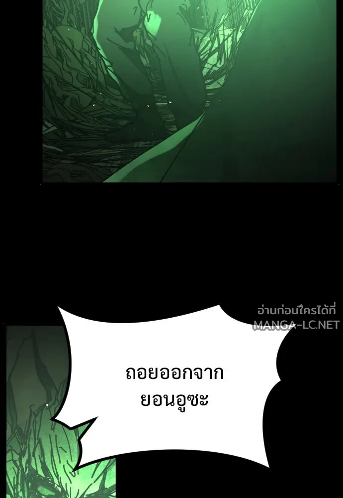 Manga-lc-com อ่านมังงะ อ่านการ์ตูน ออนไลน์ ฟรี วันดีคืนดี โซลก็ ตอนที่ 1 2 3 4 5 6 7 8 9 10 11 12 13 14 ฟรี ไม่มีโฆษณา Manga-lc - อ่าน มังงะ อ่าน การ์ตูน ออนไลน์ อ่านมังงะ ฟรี