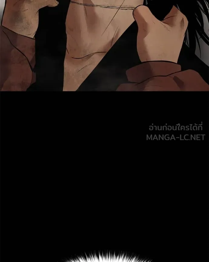 Baek XX ตอนที่ 122 รูปที่ 55