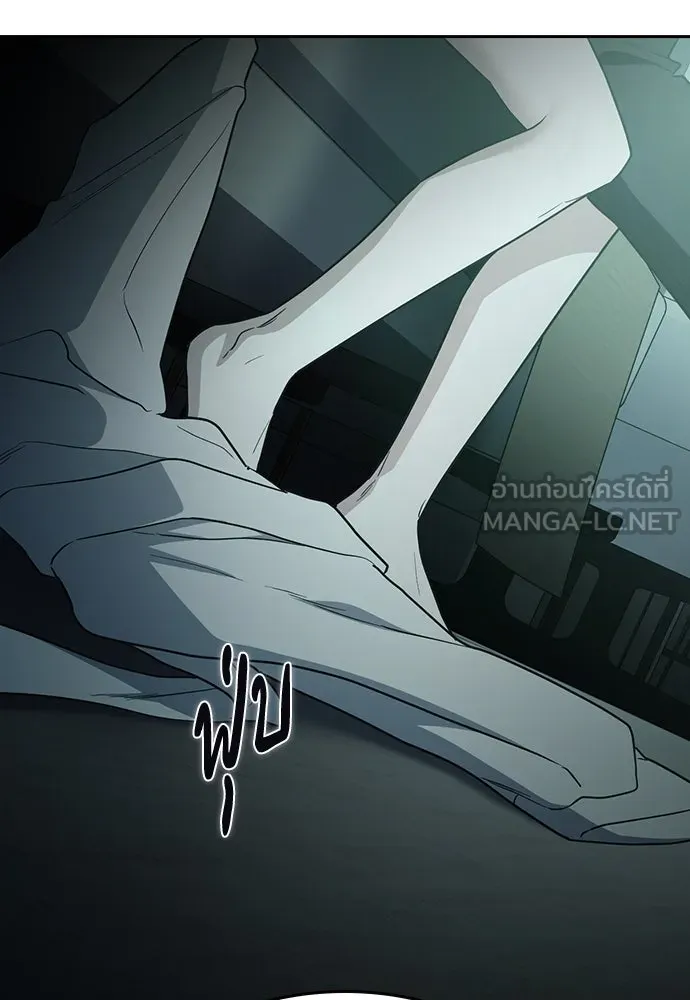 รักแล้วห้ามเลิก ตอนที่ 52 รูปที่ 84