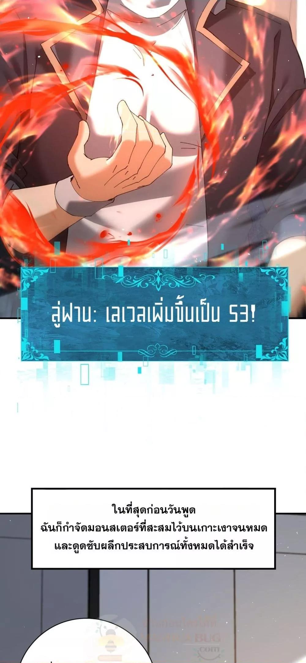 Manga-lc-com อ่านมังงะ อ่านการ์ตูน ออนไลน์ ฟรี IamDrakoMajs ตอนที่ 1 2 3 4 5 6 7 8 9 10 11 12 13 14 ฟรี ไม่มีโฆษณา Manga-lc - อ่าน มังงะ อ่าน การ์ตูน ออนไลน์ อ่านมังงะ ฟรี