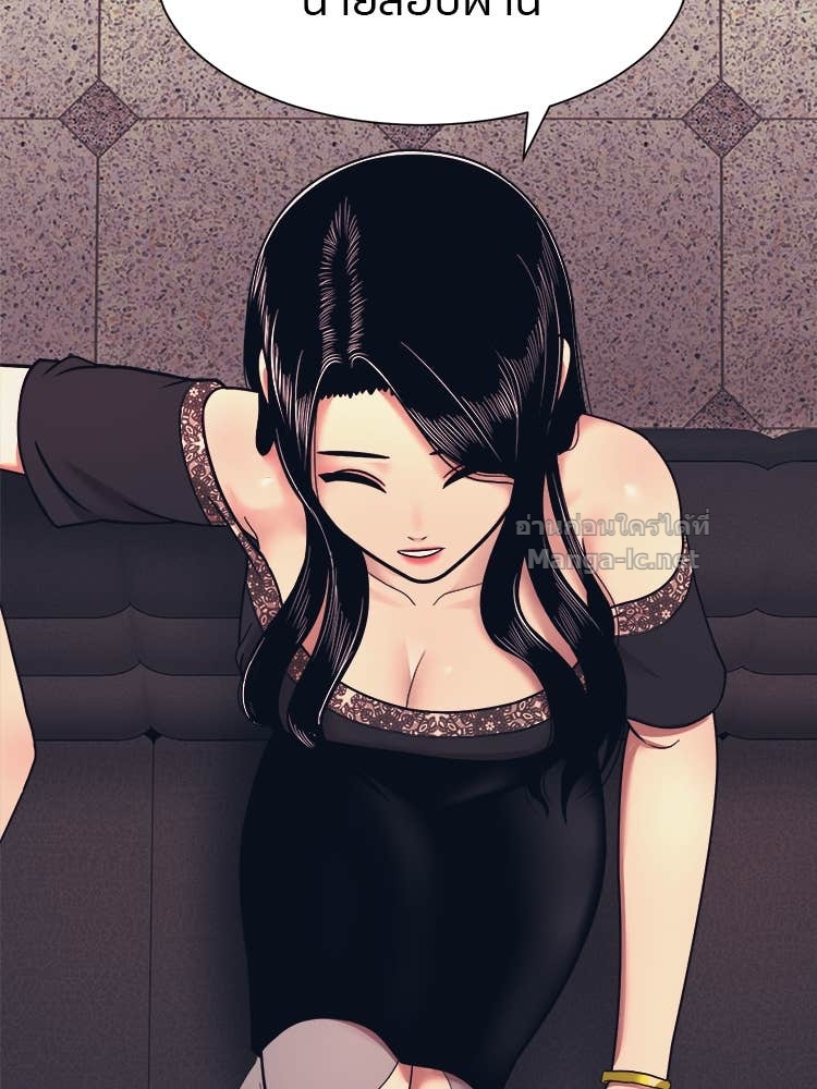 Doujin-Lc- อ่าน โดจิน มังฮวา เกาหลี ญี่ปุ่น จีน แปลไทย โคตรแกร่ง ตอนที่ 1 2 3 4 5 6 7 8 9 10 11 12 13 14 ฟรี ไม่มีโฆษณา อ่าน โดจิน Manhwa เกาหลี ญี่ปุ่น จีน เรามีครบ คัดมาให้เน้นๆ โดจิน 18+ รับประกันความฟินโดย Doujin Lc