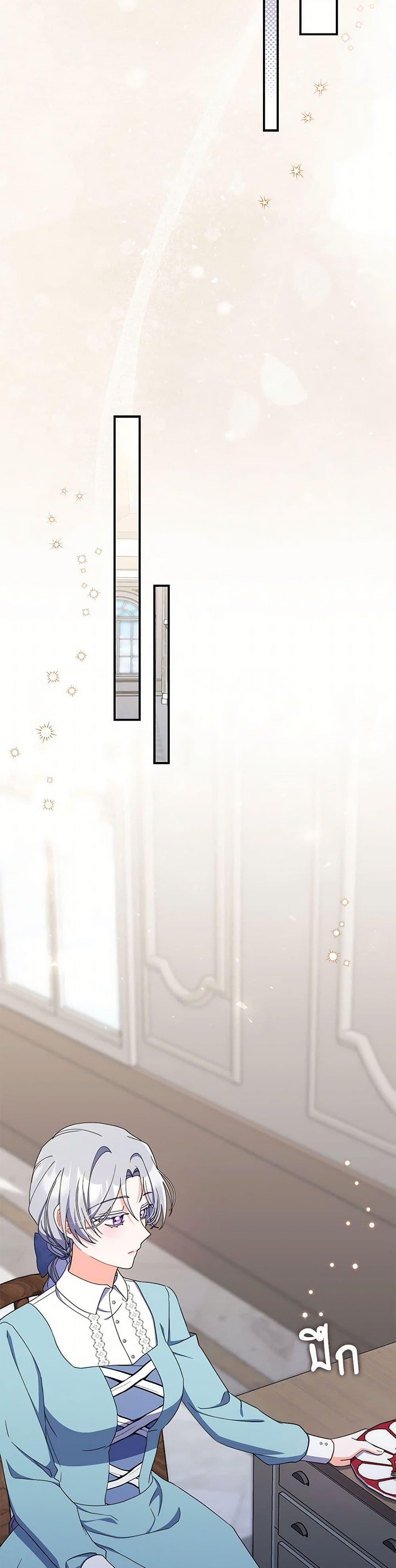 Manga-lc-com อ่านมังงะ อ่านการ์ตูน ออนไลน์ ฟรี I Listened to My Husband and Brought In a Lover ตอนที่ 1 2 3 4 5 6 7 8 9 10 11 12 13 14 ฟรี ไม่มีโฆษณา Manga-lc - อ่าน มังงะ อ่าน การ์ตูน ออนไลน์ อ่านมังงะ ฟรี