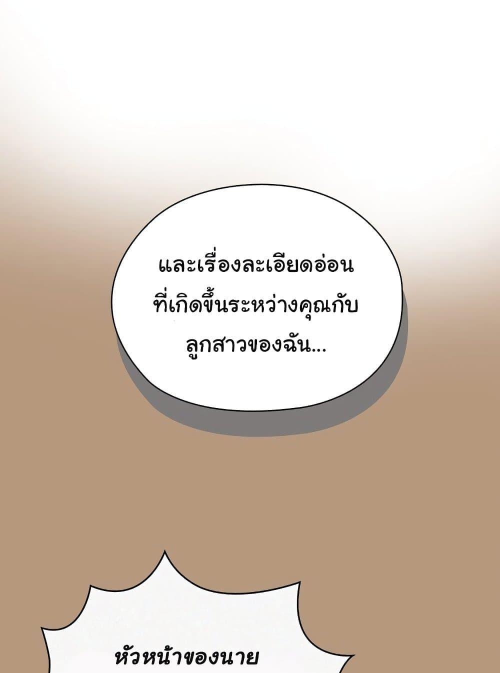 Doujin-Lc- อ่าน โดจิน มังฮวา เกาหลี ญี่ปุ่น จีน แปลไทย Office Shitbag Alert ตอนที่ 1 2 3 4 5 6 7 8 9 10 11 12 13 14 ฟรี ไม่มีโฆษณา อ่าน โดจิน Manhwa เกาหลี ญี่ปุ่น จีน เรามีครบ คัดมาให้เน้นๆ โดจิน 18+ รับประกันความฟินโดย  Doujin Lc