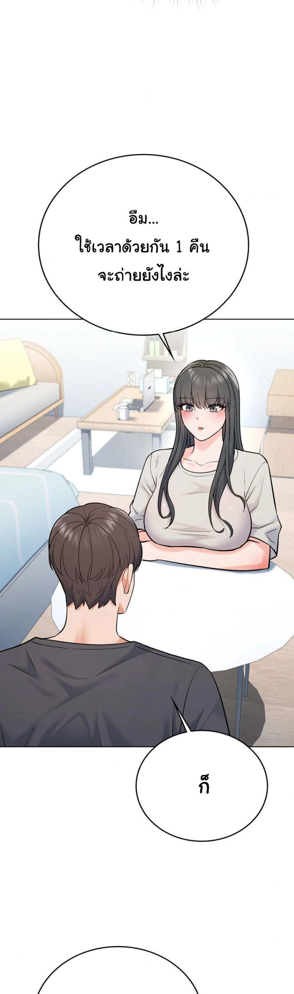 Doujin-Lc- อ่าน โดจิน มังฮวา เกาหลี ญี่ปุ่น จีน แปลไทย No Uploads Today ตอนที่ 1 2 3 4 5 6 7 8 9 10 11 12 13 14 ฟรี ไม่มีโฆษณา อ่าน โดจิน Manhwa เกาหลี ญี่ปุ่น จีน เรามีครบ คัดมาให้เน้นๆ โดจิน 18+ รับประกันความฟินโดย  Doujin Lc