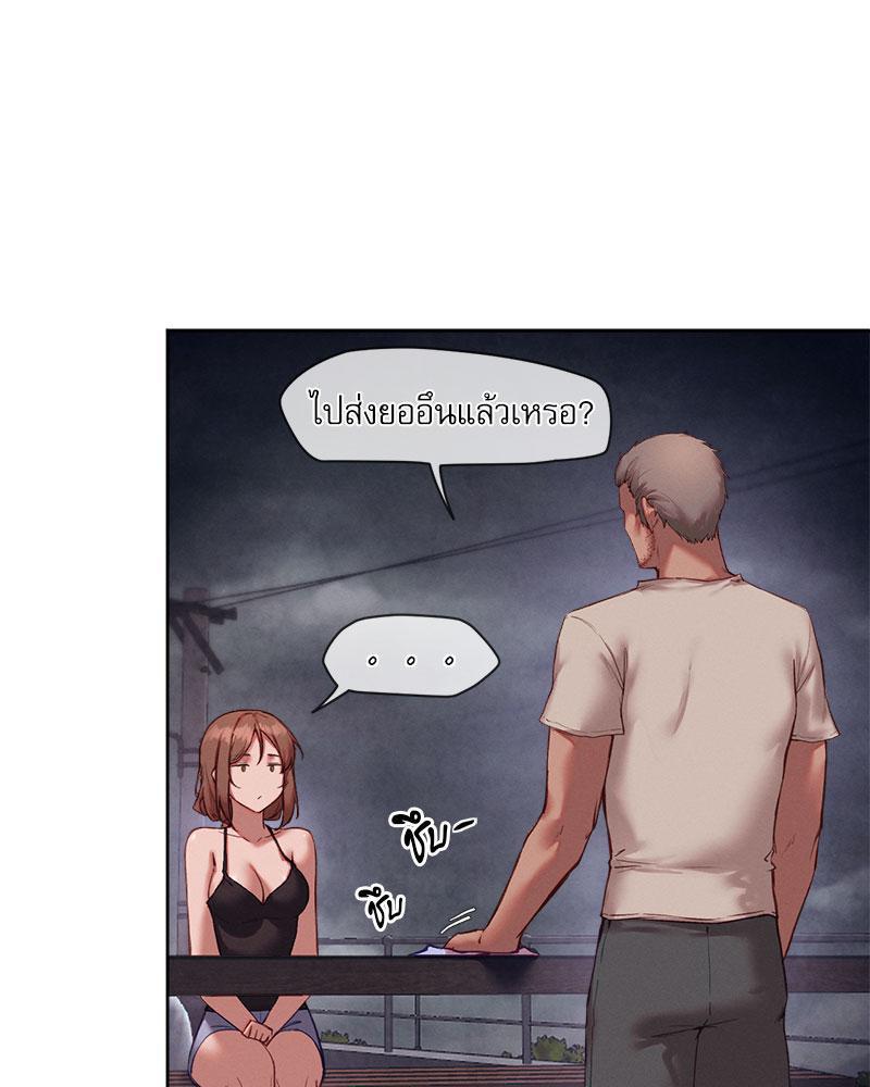 Doujin-Lc- อ่าน โดจิน มังฮวา เกาหลี ญี่ปุ่น จีน แปลไทย The Gacha Girl Next ตอนที่ 1 2 3 4 5 6 7 8 9 10 11 12 13 14 ฟรี ไม่มีโฆษณา อ่าน โดจิน Manhwa เกาหลี ญี่ปุ่น จีน เรามีครบ คัดมาให้เน้นๆ โดจิน 18+ รับประกันความฟินโดย  Doujin Lc