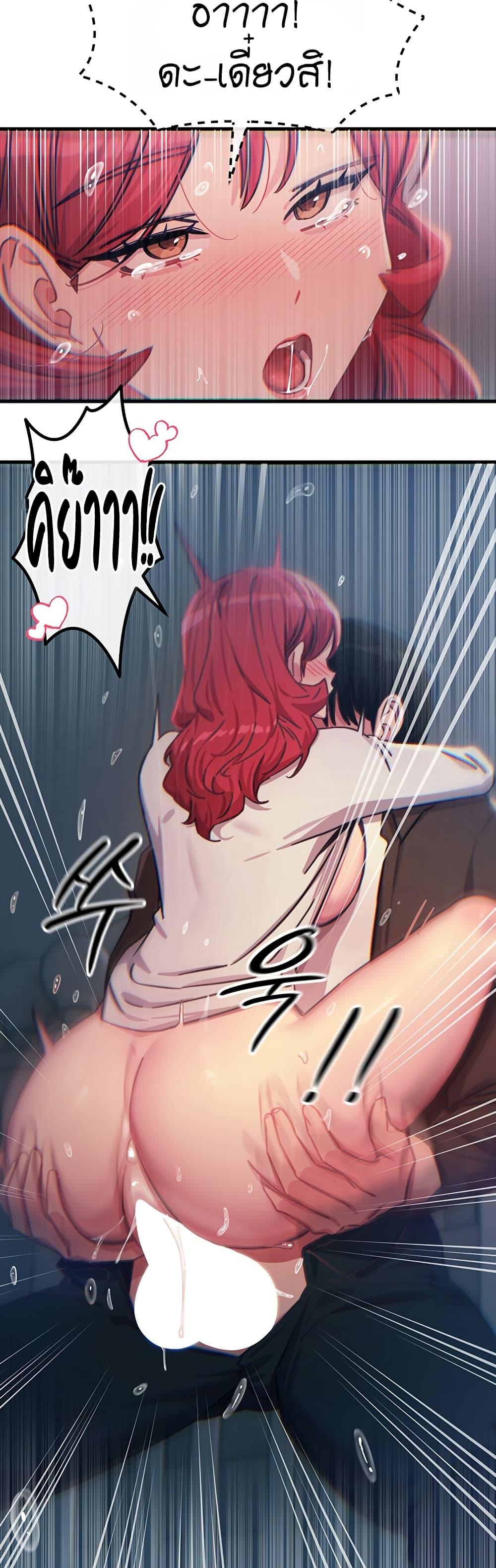 Doujin-Lc- อ่าน โดจิน มังฮวา เกาหลี ญี่ปุ่น จีน แปลไทย You Won’t Get ตอนที่ 1 2 3 4 5 6 7 8 9 10 11 12 13 14 ฟรี ไม่มีโฆษณา อ่าน โดจิน Manhwa เกาหลี ญี่ปุ่น จีน เรามีครบ คัดมาให้เน้นๆ โดจิน 18+ รับประกันความฟินโดย  Doujin Lc