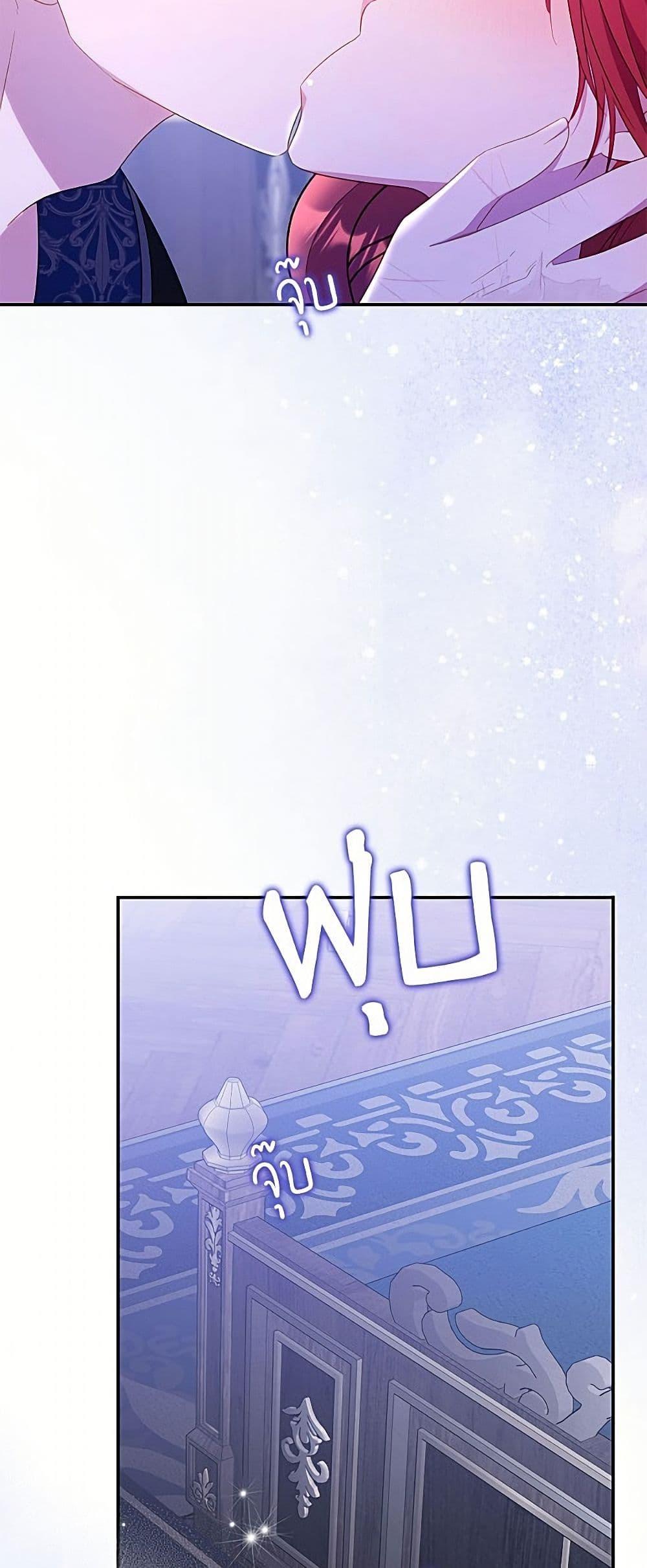 Manga-lc-com อ่านมังงะ อ่านการ์ตูน ออนไลน์ ฟรี The Villainess Captured the Grand Duke ตอนที่ 1 2 3 4 5 6 7 8 9 10 11 12 13 14 ฟรี ไม่มีโฆษณา Manga-lc - อ่าน มังงะ อ่าน การ์ตูน ออนไลน์ อ่านมังงะ ฟรี
