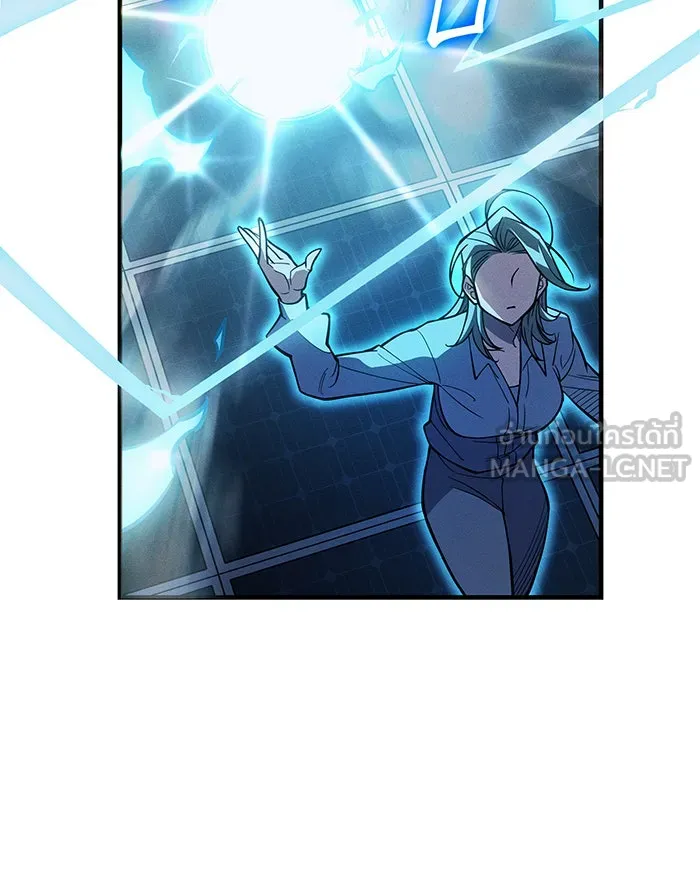 เกิดใหม่พร้อมพลังแห่งราชัน ตอนที่ 78 รูปที่ 108