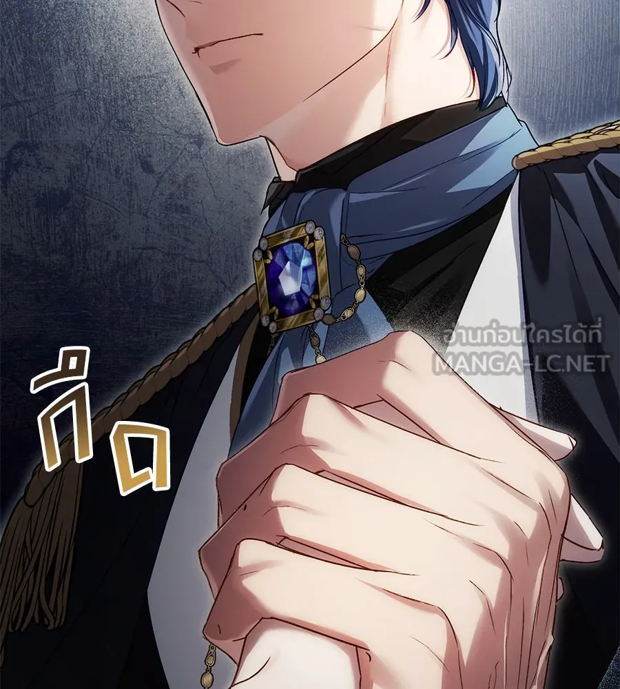 เล่ห์รักชนชั้นสูง ตอนที่ 38 รูปที่ 9