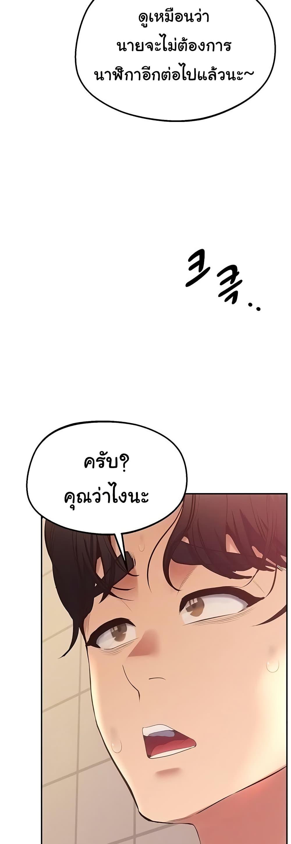 Doujin-Lc- อ่าน โดจิน มังฮวา เกาหลี ญี่ปุ่น จีน แปลไทย Absolute Smartwatch ตอนที่ 1 2 3 4 5 6 7 8 9 10 11 12 13 14 ฟรี ไม่มีโฆษณา อ่าน โดจิน Manhwa เกาหลี ญี่ปุ่น จีน เรามีครบ คัดมาให้เน้นๆ โดจิน 18+ รับประกันความฟินโดย  Doujin Lc