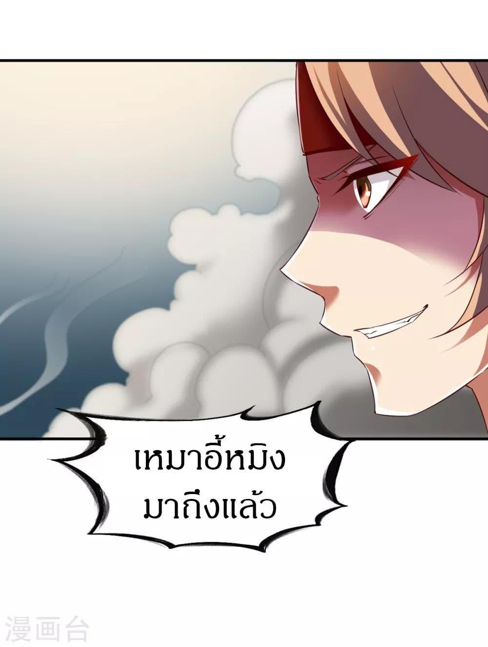 Manga-lc-com อ่านมังงะ อ่านการ์ตูน ออนไลน์ ฟรี The Legendary Tripod ตอนที่ 1 2 3 4 5 6 7 8 9 10 11 12 13 14 ฟรี ไม่มีโฆษณา Manga-lc - อ่าน มังงะ อ่าน การ์ตูน ออนไลน์ อ่านมังงะ ฟรี
