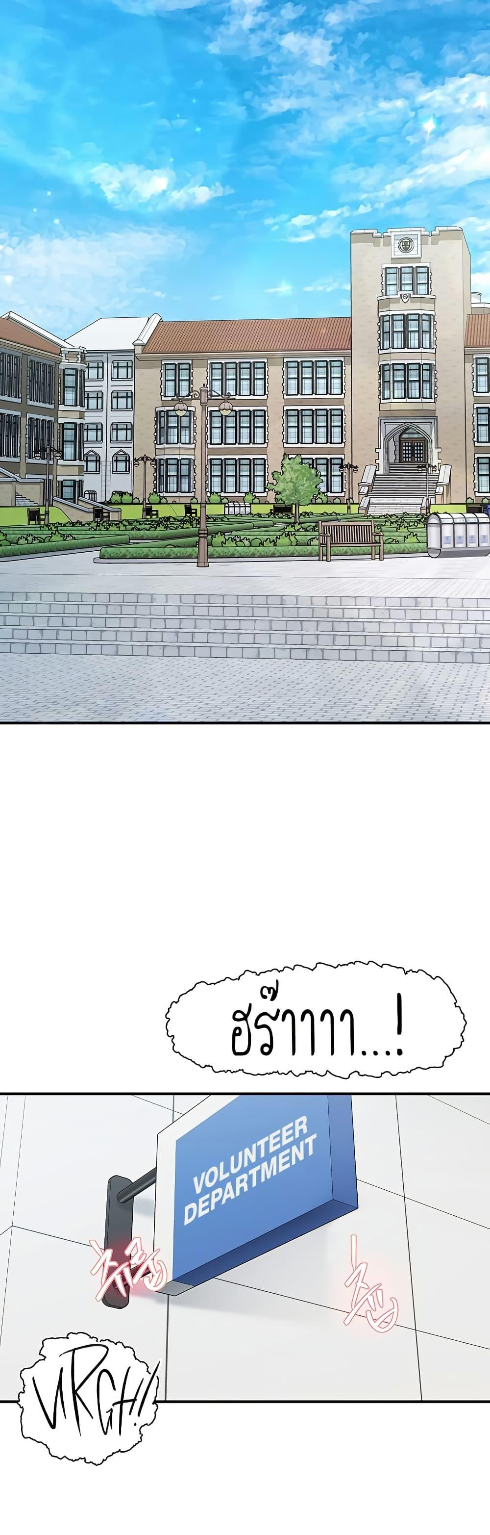 Doujin-Lc- อ่าน โดจิน มังฮวา เกาหลี ญี่ปุ่น จีน แปลไทย Tremors ตอนที่ 1 2 3 4 5 6 7 8 9 10 11 12 13 14 ฟรี ไม่มีโฆษณา อ่าน โดจิน Manhwa เกาหลี ญี่ปุ่น จีน เรามีครบ คัดมาให้เน้นๆ โดจิน 18+ รับประกันความฟินโดย  Doujin Lc